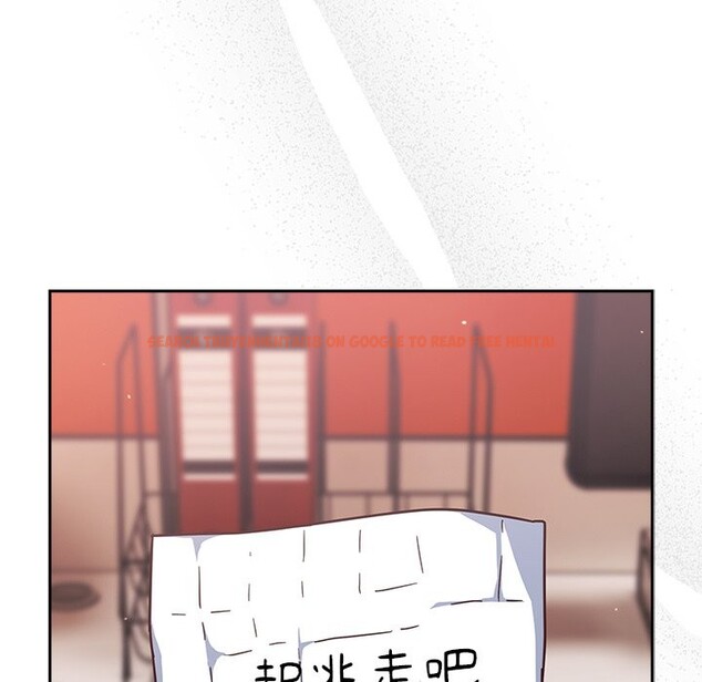 查看漫画摸魚生存指南/上班不要太認真 - 第37話 - tymanga.com中的4254985图片