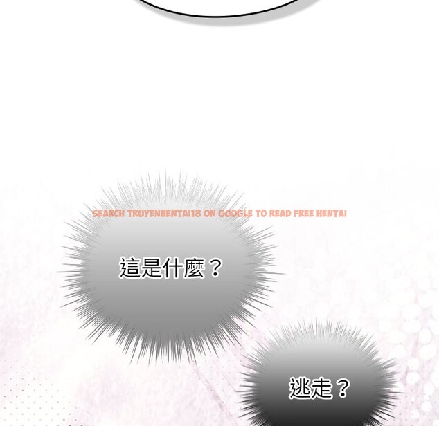 查看漫画摸魚生存指南/上班不要太認真 - 第37話 - tymanga.com中的4254987图片