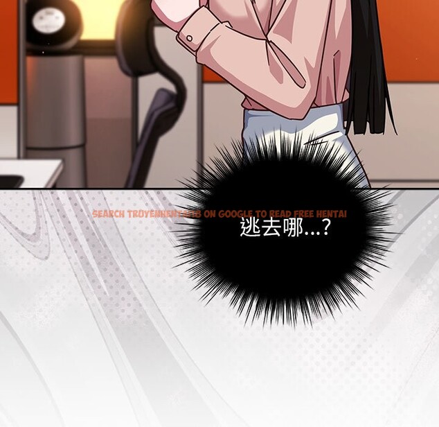 查看漫画摸魚生存指南/上班不要太認真 - 第37話 - tymanga.com中的4254989图片