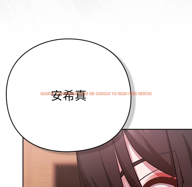 查看漫画摸魚生存指南/上班不要太認真 - 第37話 - tymanga.com中的4254990图片