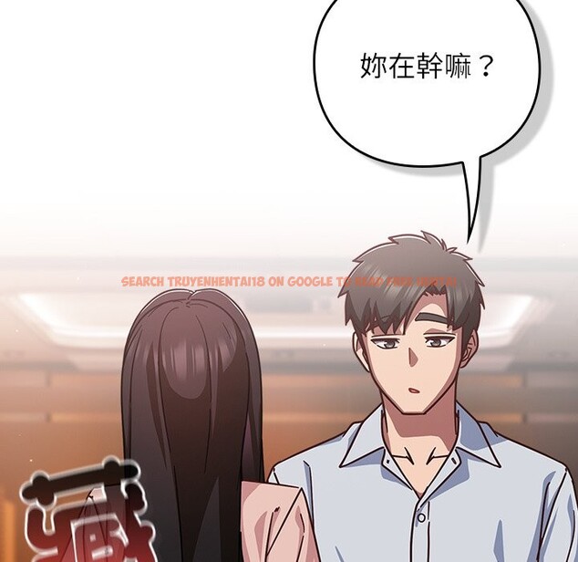 查看漫画摸魚生存指南/上班不要太認真 - 第37話 - tymanga.com中的4254992图片