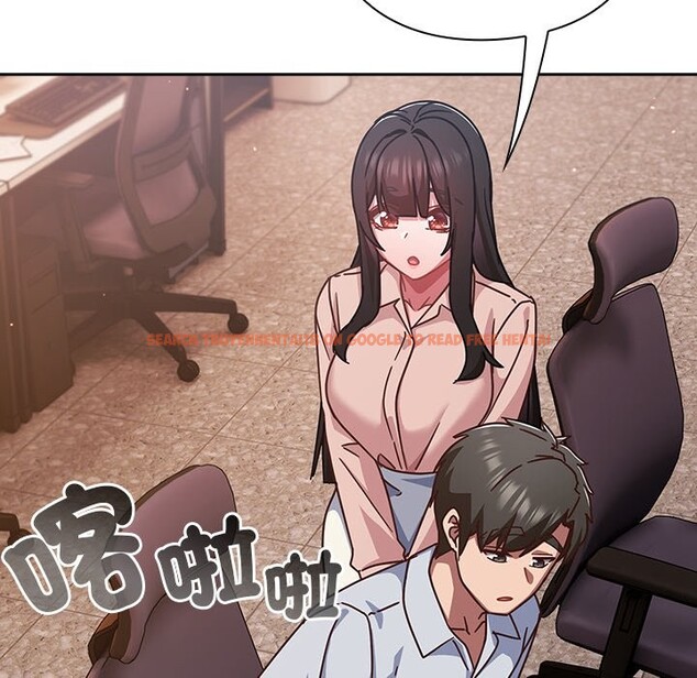 查看漫画摸魚生存指南/上班不要太認真 - 第37話 - tymanga.com中的4254997图片