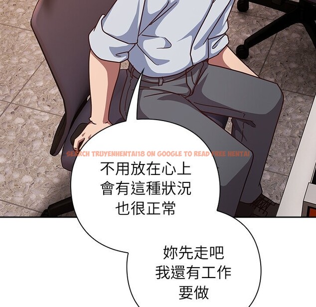 查看漫画摸魚生存指南/上班不要太認真 - 第37話 - tymanga.com中的4254998图片