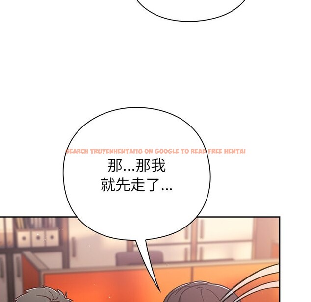 查看漫画摸魚生存指南/上班不要太認真 - 第37話 - tymanga.com中的4254999图片