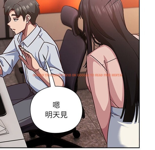 查看漫画摸魚生存指南/上班不要太認真 - 第37話 - tymanga.com中的4255000图片