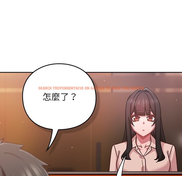 查看漫画摸魚生存指南/上班不要太認真 - 第37話 - tymanga.com中的4255005图片