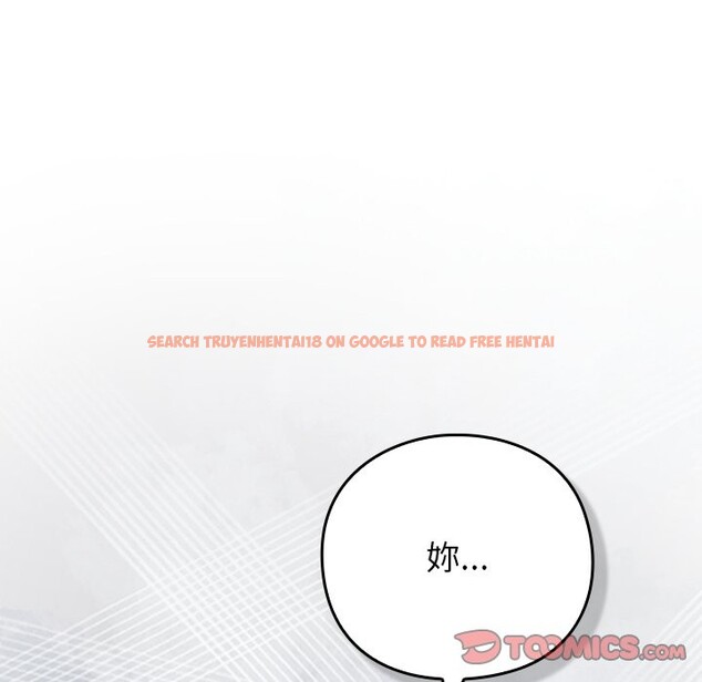 查看漫画摸魚生存指南/上班不要太認真 - 第37話 - tymanga.com中的4255011图片