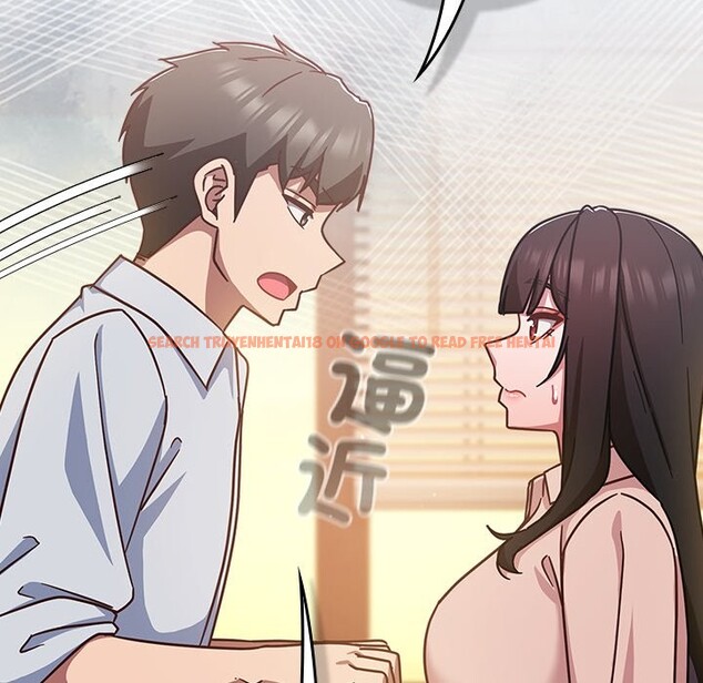 查看漫画摸魚生存指南/上班不要太認真 - 第37話 - tymanga.com中的4255012图片