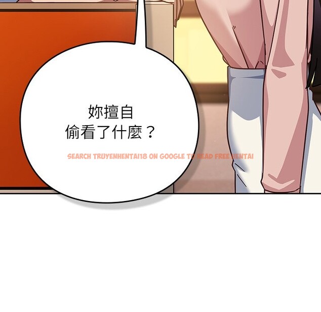 查看漫画摸魚生存指南/上班不要太認真 - 第37話 - tymanga.com中的4255013图片