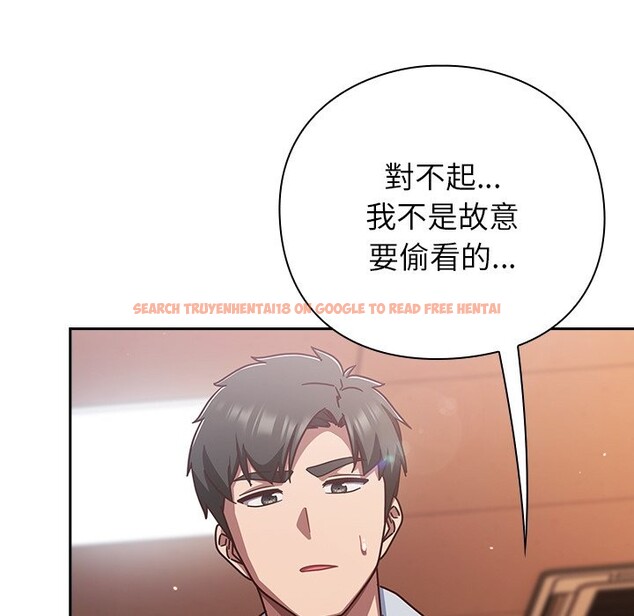 查看漫画摸魚生存指南/上班不要太認真 - 第37話 - tymanga.com中的4255014图片