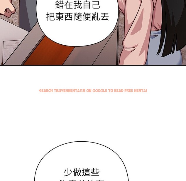 查看漫画摸魚生存指南/上班不要太認真 - 第37話 - tymanga.com中的4255018图片