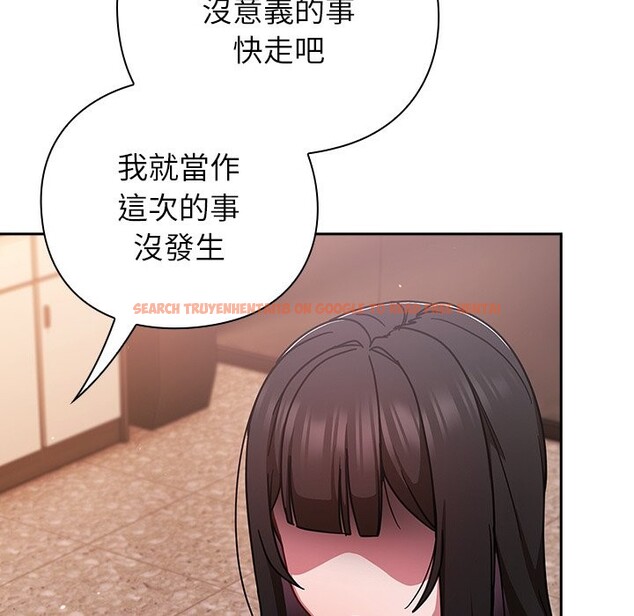 查看漫画摸魚生存指南/上班不要太認真 - 第37話 - tymanga.com中的4255019图片