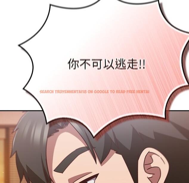 查看漫画摸魚生存指南/上班不要太認真 - 第37話 - tymanga.com中的4255021图片