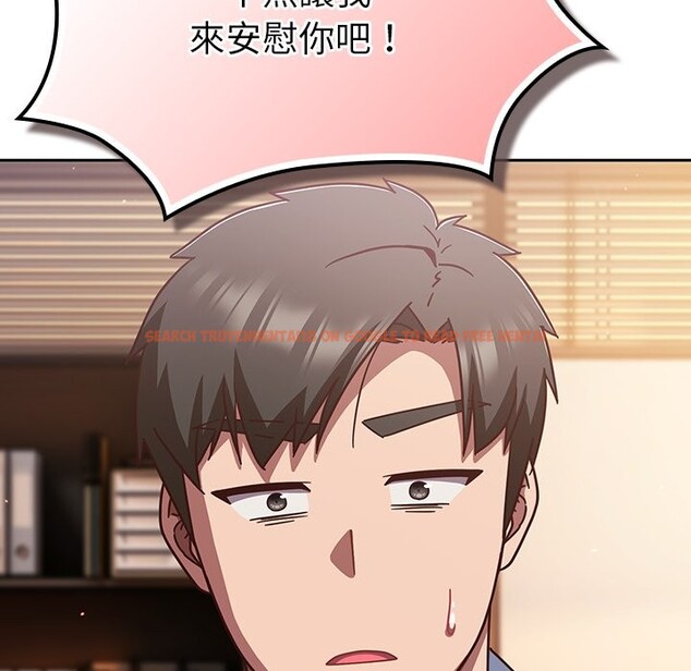 查看漫画摸魚生存指南/上班不要太認真 - 第37話 - tymanga.com中的4255031图片