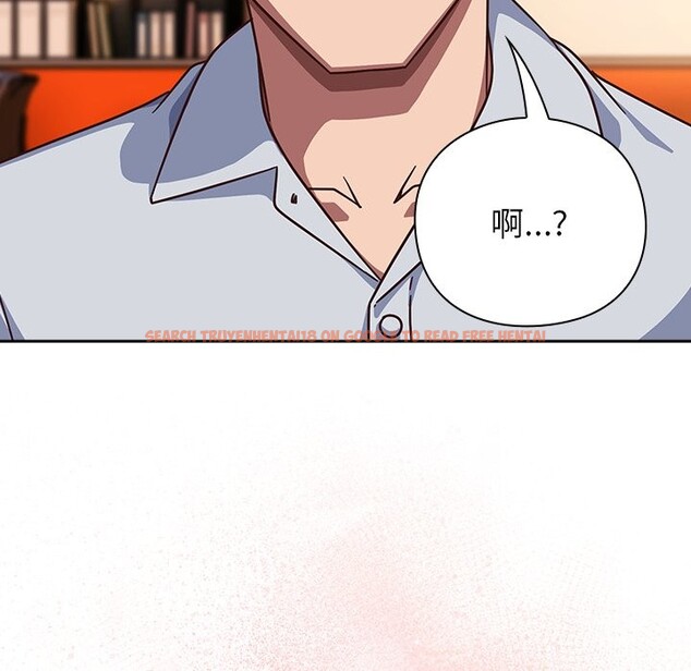 查看漫画摸魚生存指南/上班不要太認真 - 第37話 - tymanga.com中的4255032图片