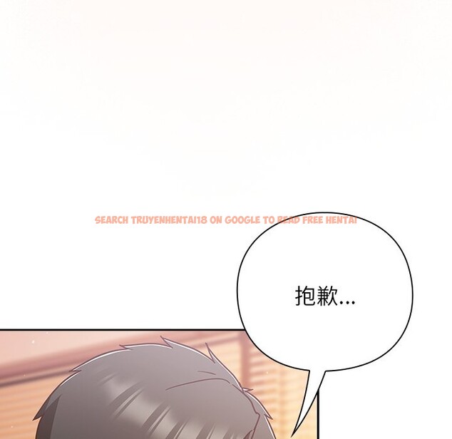 查看漫画摸魚生存指南/上班不要太認真 - 第37話 - tymanga.com中的4255035图片