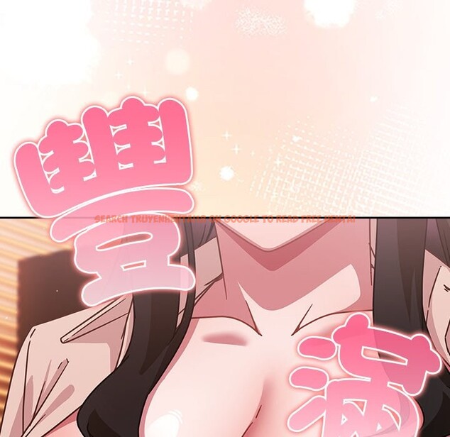 查看漫画摸魚生存指南/上班不要太認真 - 第38話 - tymanga.com中的4319173图片