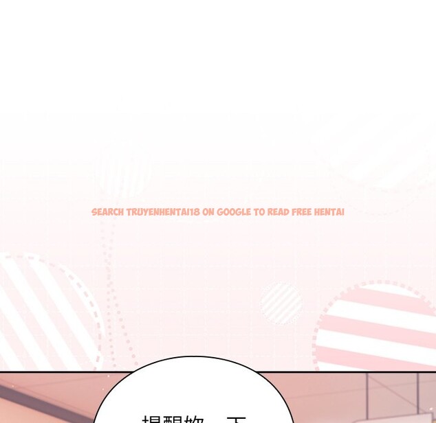 查看漫画摸魚生存指南/上班不要太認真 - 第38話 - tymanga.com中的4319177图片