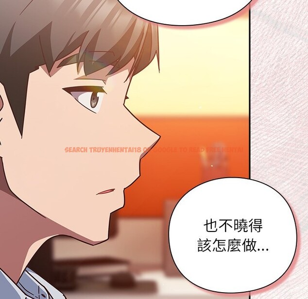 查看漫画摸魚生存指南/上班不要太認真 - 第38話 - tymanga.com中的4319196图片