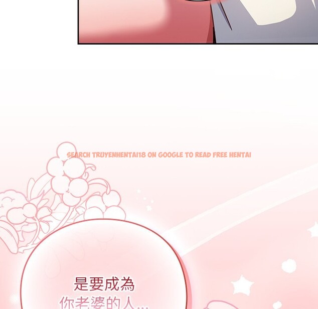 查看漫画摸魚生存指南/上班不要太認真 - 第38話 - tymanga.com中的4319199图片