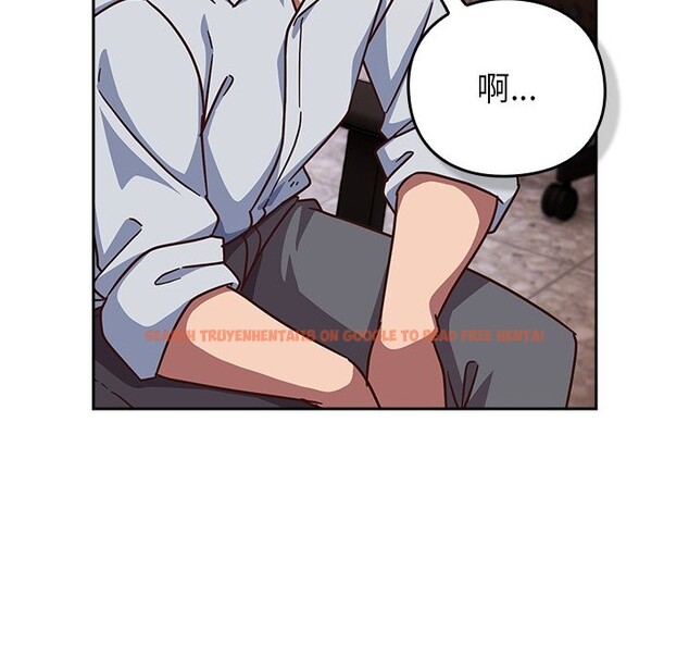 查看漫画摸魚生存指南/上班不要太認真 - 第38話 - tymanga.com中的4319204图片