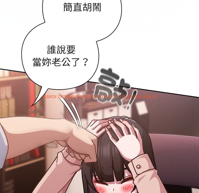 查看漫画摸魚生存指南/上班不要太認真 - 第38話 - tymanga.com中的4319208图片