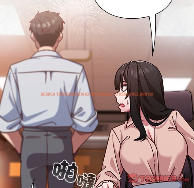 查看漫画摸魚生存指南/上班不要太認真 - 第38話 - tymanga.com中的4319211图片