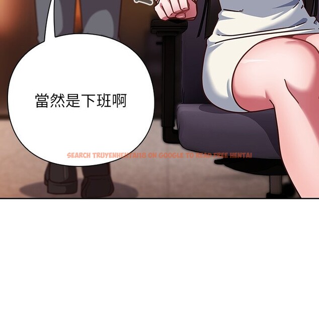 查看漫画摸魚生存指南/上班不要太認真 - 第38話 - tymanga.com中的4319212图片