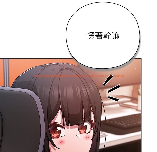 查看漫画摸魚生存指南/上班不要太認真 - 第38話 - tymanga.com中的4319213图片