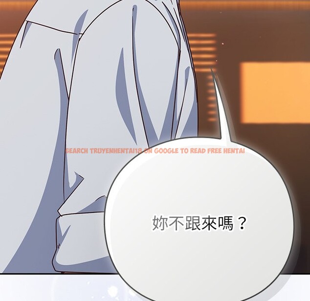 查看漫画摸魚生存指南/上班不要太認真 - 第38話 - tymanga.com中的4319216图片