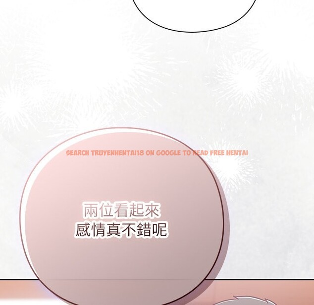 查看漫画摸魚生存指南/上班不要太認真 - 第38話 - tymanga.com中的4319225图片