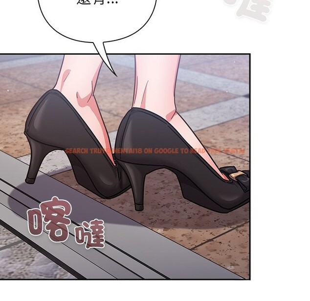 查看漫画摸魚生存指南/上班不要太認真 - 第38話 - tymanga.com中的4319250图片