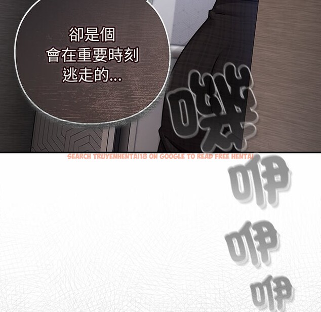 查看漫画摸魚生存指南/上班不要太認真 - 第38話 - tymanga.com中的4319257图片