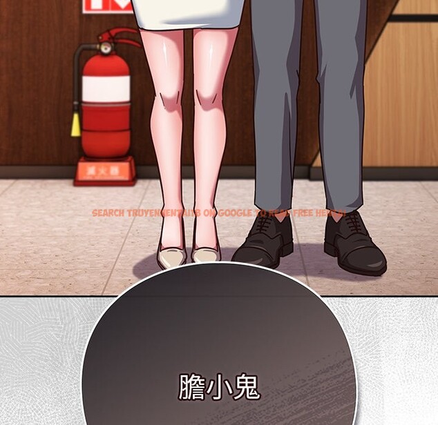 查看漫画摸魚生存指南/上班不要太認真 - 第38話 - tymanga.com中的4319260图片