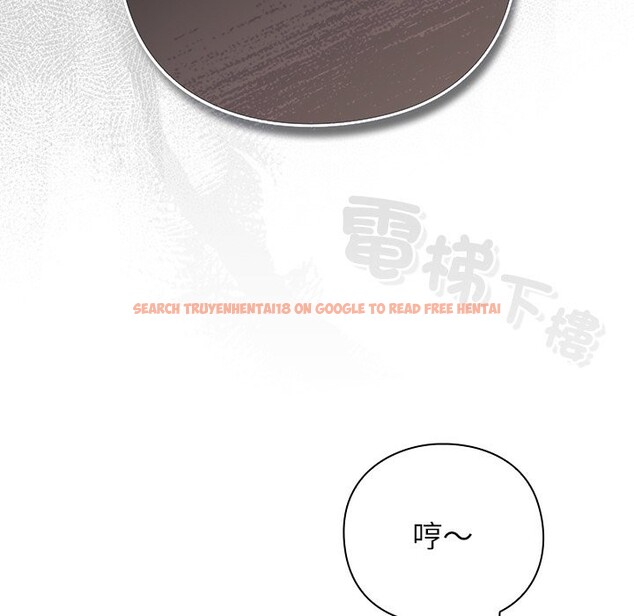 查看漫画摸魚生存指南/上班不要太認真 - 第38話 - tymanga.com中的4319261图片