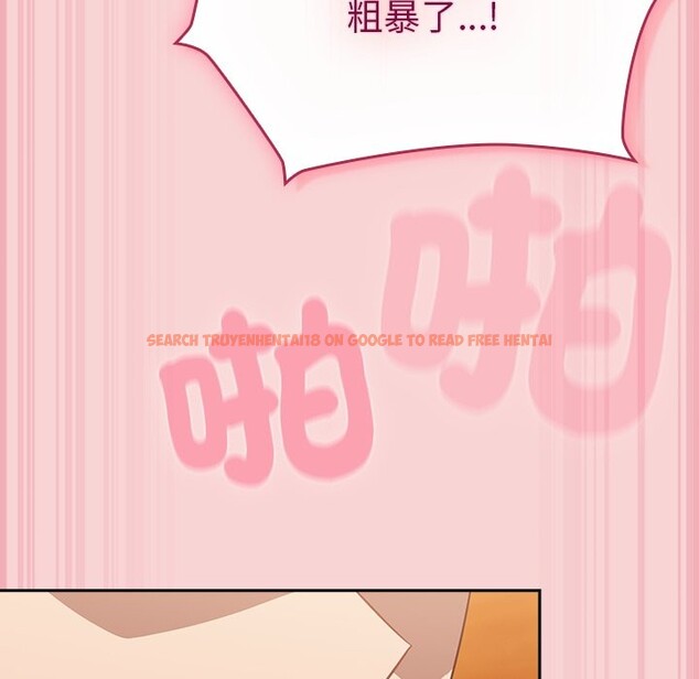 查看漫画摸魚生存指南/上班不要太認真 - 第38話 - tymanga.com中的4319276图片