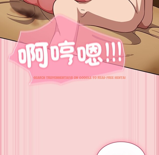 查看漫画摸魚生存指南/上班不要太認真 - 第38話 - tymanga.com中的4319280图片