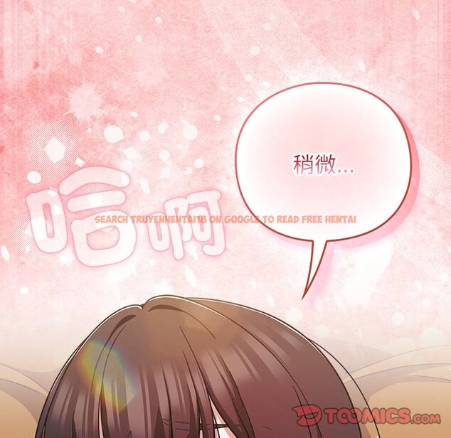 查看漫画摸魚生存指南/上班不要太認真 - 第38話 - tymanga.com中的4319283图片