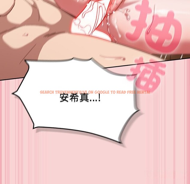 查看漫画摸魚生存指南/上班不要太認真 - 第38話 - tymanga.com中的4319295图片