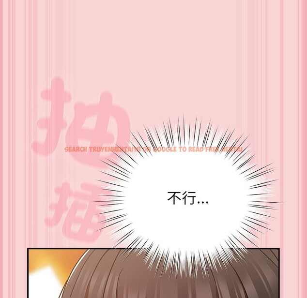 查看漫画摸魚生存指南/上班不要太認真 - 第38話 - tymanga.com中的4319296图片