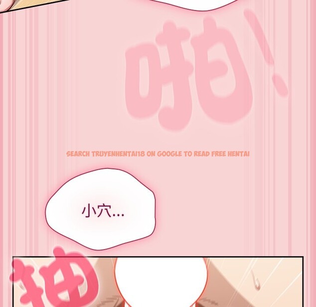 查看漫画摸魚生存指南/上班不要太認真 - 第38話 - tymanga.com中的4319308图片