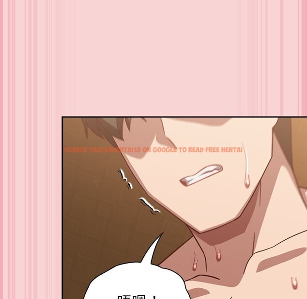 查看漫画摸魚生存指南/上班不要太認真 - 第38話 - tymanga.com中的4319314图片