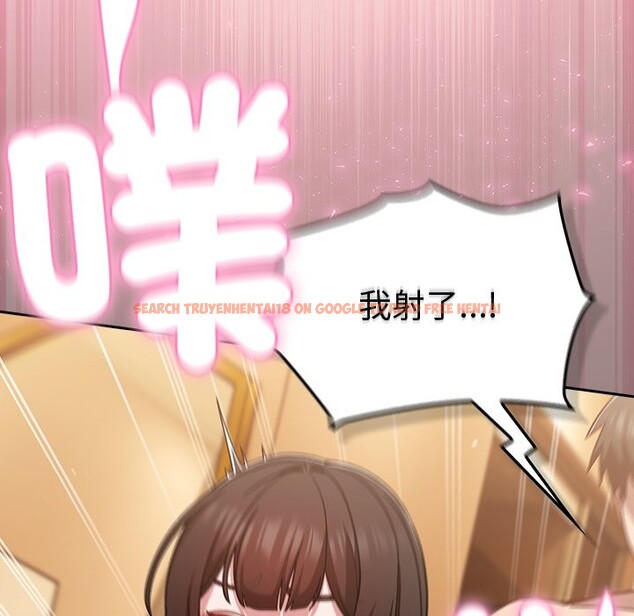 查看漫画摸魚生存指南/上班不要太認真 - 第38話 - tymanga.com中的4319316图片