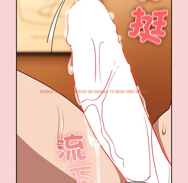 查看漫画摸魚生存指南/上班不要太認真 - 第38話 - tymanga.com中的4319327图片