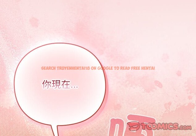 查看漫画摸魚生存指南/上班不要太認真 - 第39話 - tymanga.com中的4358071图片