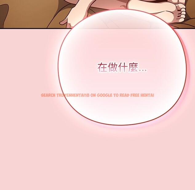 查看漫画摸魚生存指南/上班不要太認真 - 第39話 - tymanga.com中的4358077图片