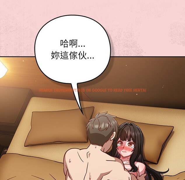 查看漫画摸魚生存指南/上班不要太認真 - 第39話 - tymanga.com中的4358089图片