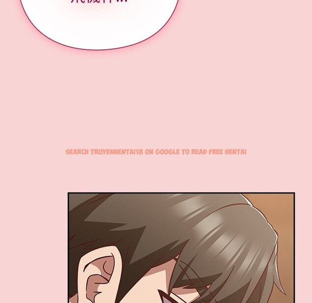 查看漫画摸魚生存指南/上班不要太認真 - 第39話 - tymanga.com中的4358100图片