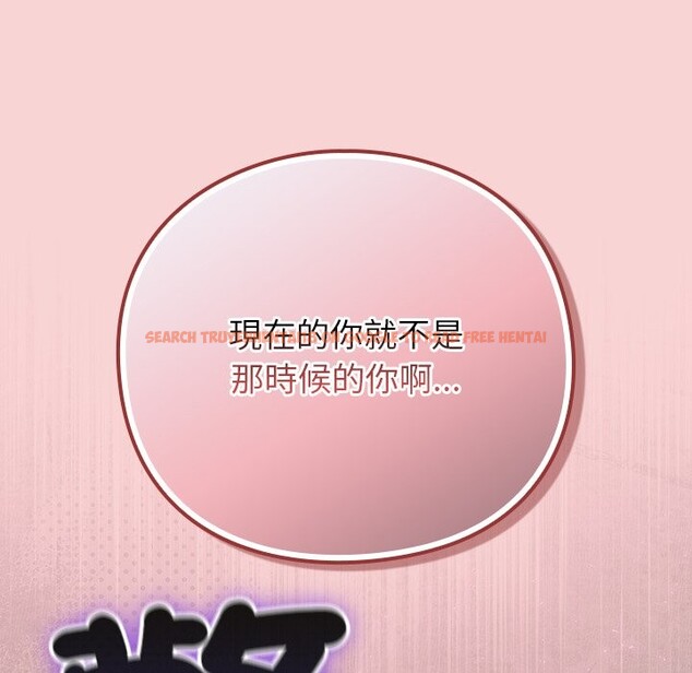 查看漫画摸魚生存指南/上班不要太認真 - 第39話 - tymanga.com中的4358102图片