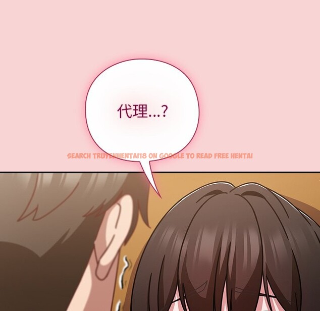 查看漫画摸魚生存指南/上班不要太認真 - 第39話 - tymanga.com中的4358116图片